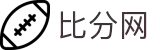 即时比分网-最专业的体育比分平台